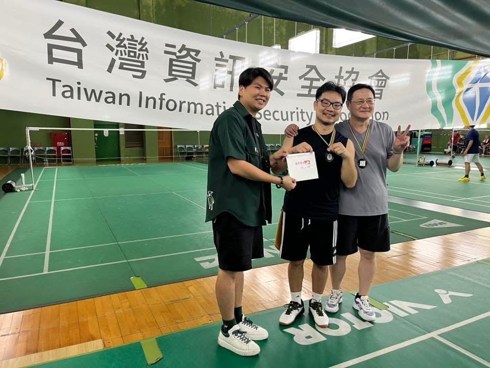 2025 TWISA資安家庭日與羽球比賽照片