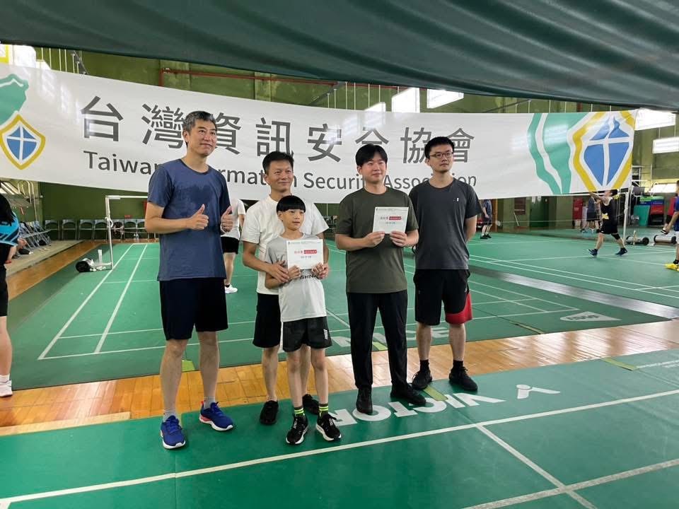 2025 TWISA資安家庭日與羽球比賽照片