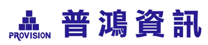 贊助單位